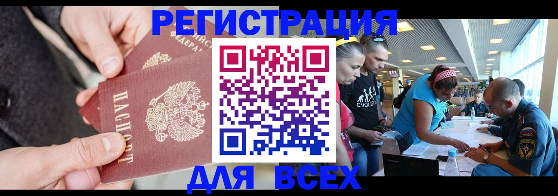 форма 3 в Волжске